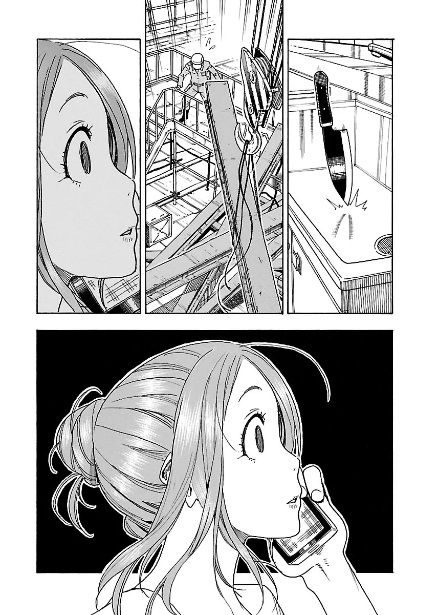 Read Okusan chapter 44 image 12 on Lezhin