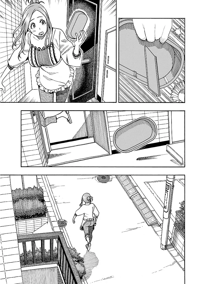 Read Okusan chapter 44 image 13 on Lezhin