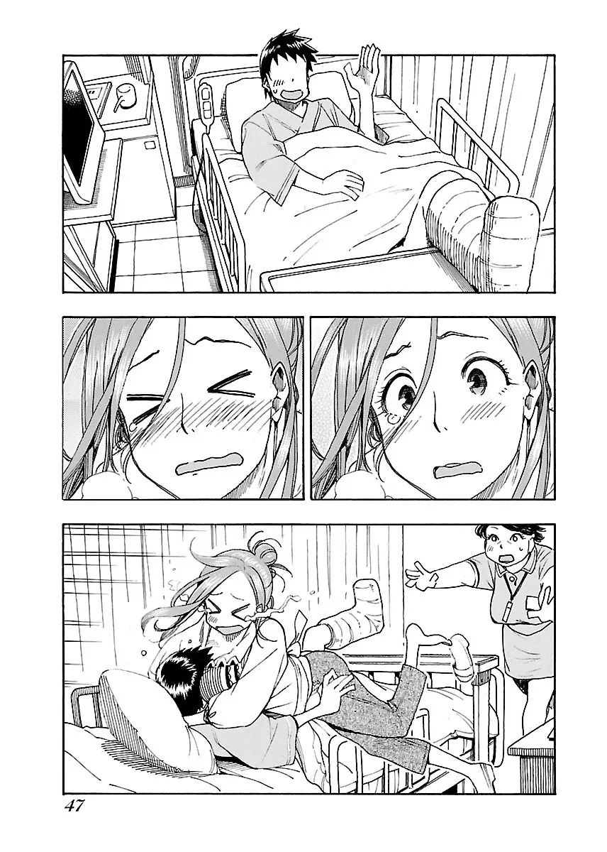 Read Okusan chapter 44 image 15 on Lezhin