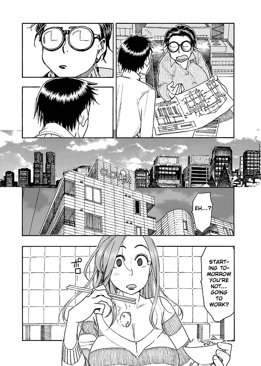 Read Okusan chapter 44 image 2 on Lezhin