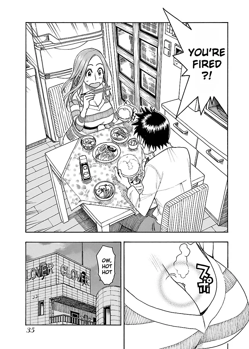 Read Okusan chapter 44 image 3 on Lezhin
