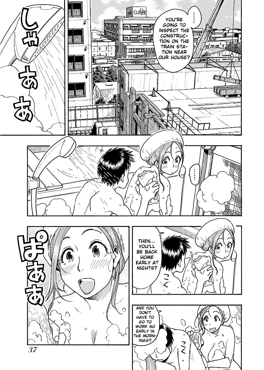 Read Okusan chapter 44 image 5 on Lezhin