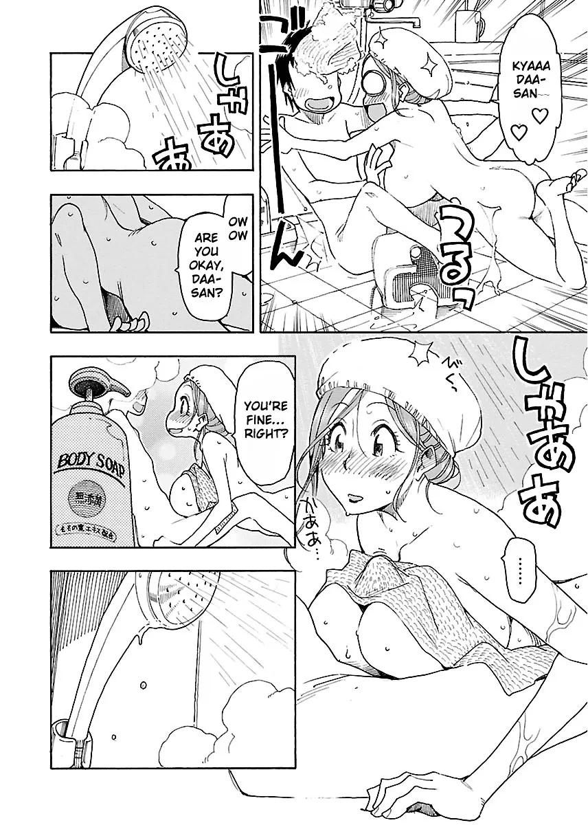 Read Okusan chapter 44 image 6 on Lezhin