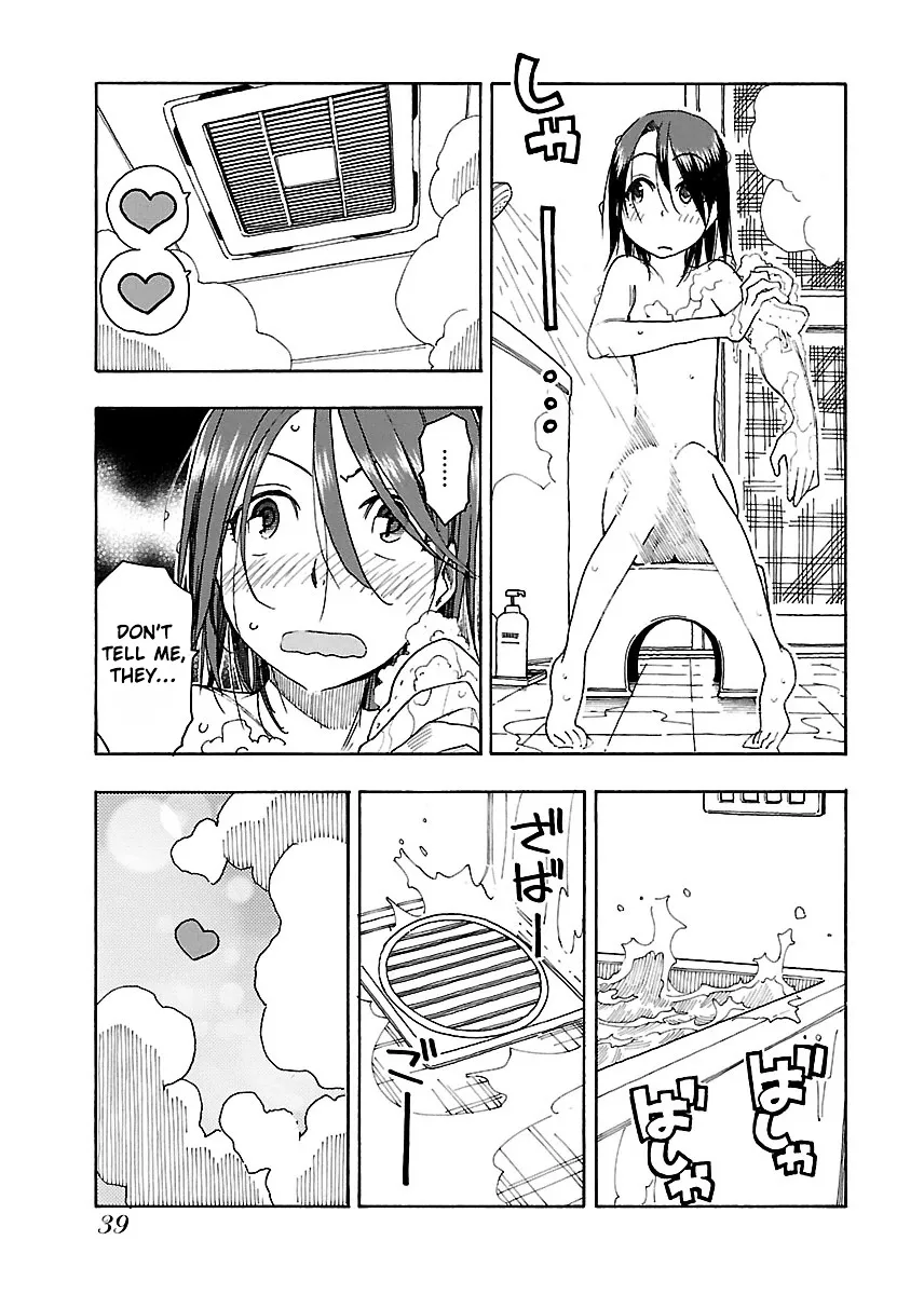 Read Okusan chapter 44 image 7 on Lezhin