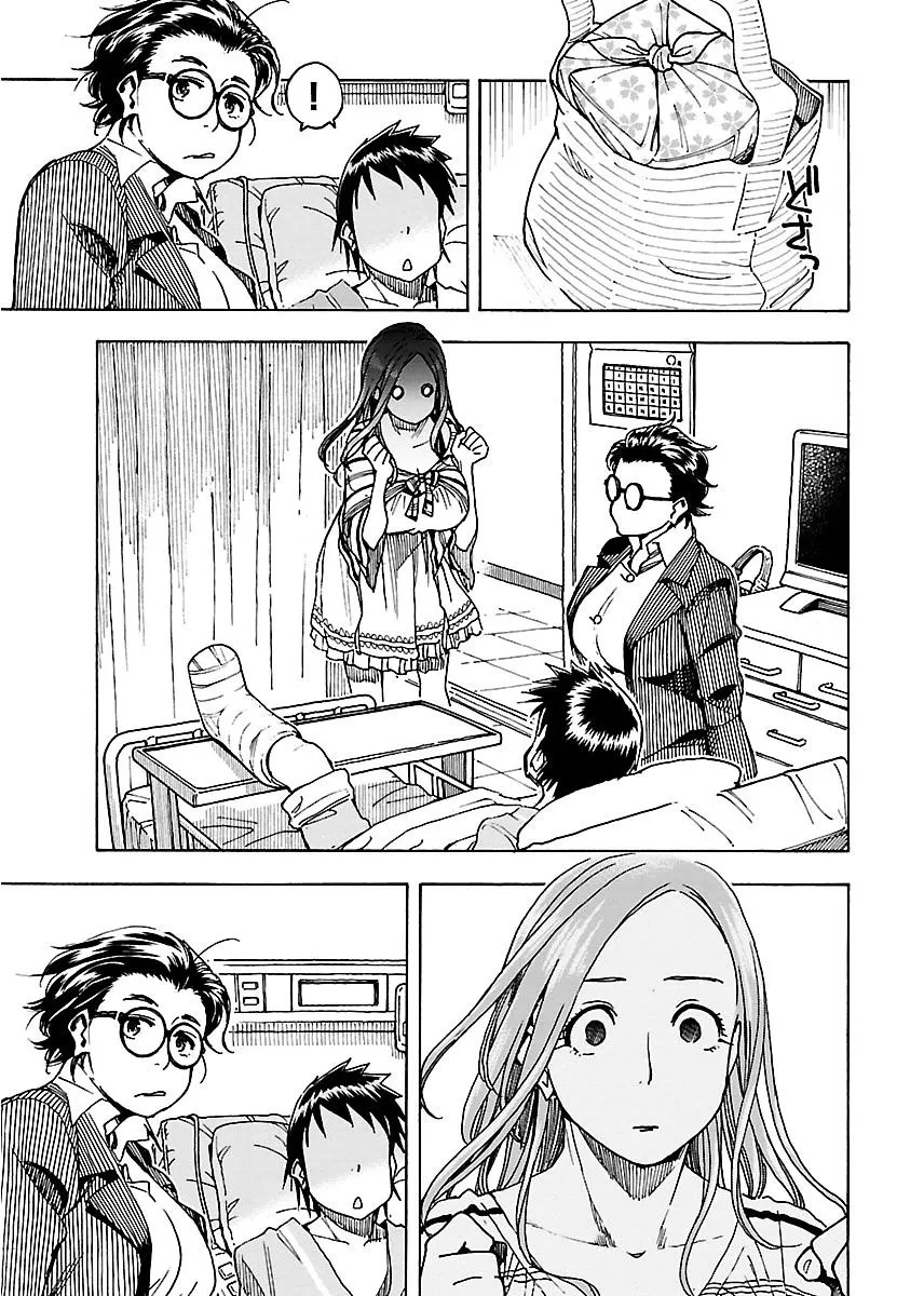 Read Okusan chapter 45 image 17 on Lezhin