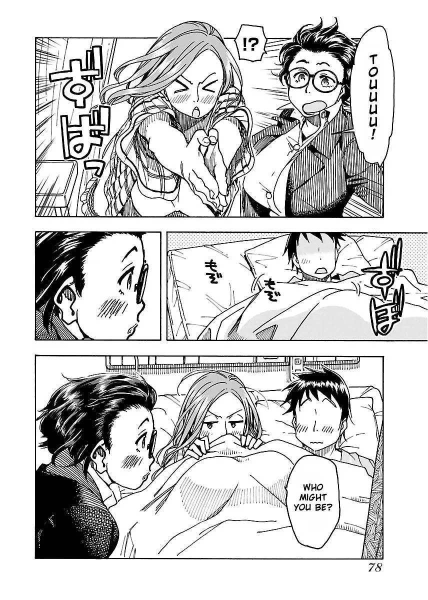 Read Okusan chapter 45 image 18 on Lezhin
