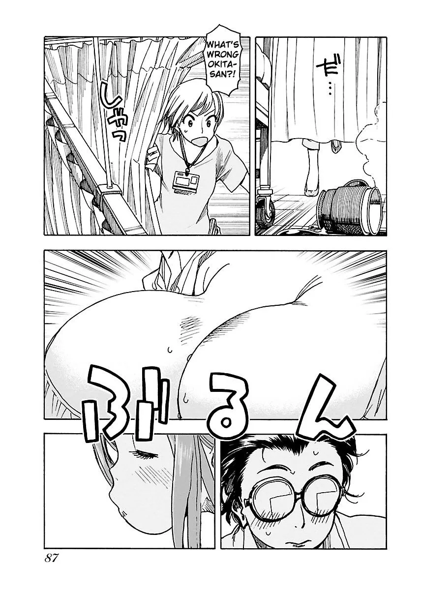 Read Okusan chapter 45 image 27 on Lezhin
