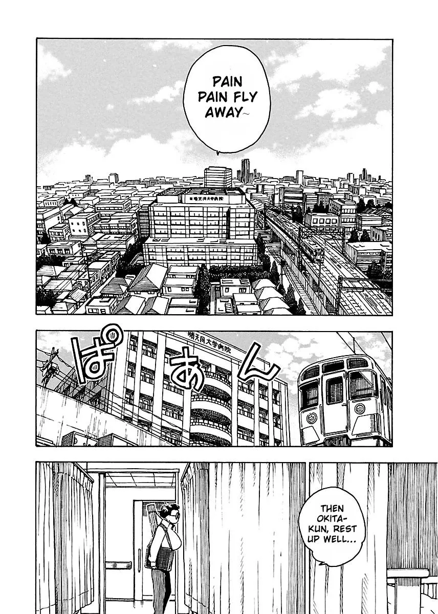 Read Okusan chapter 45 image 30 on Lezhin