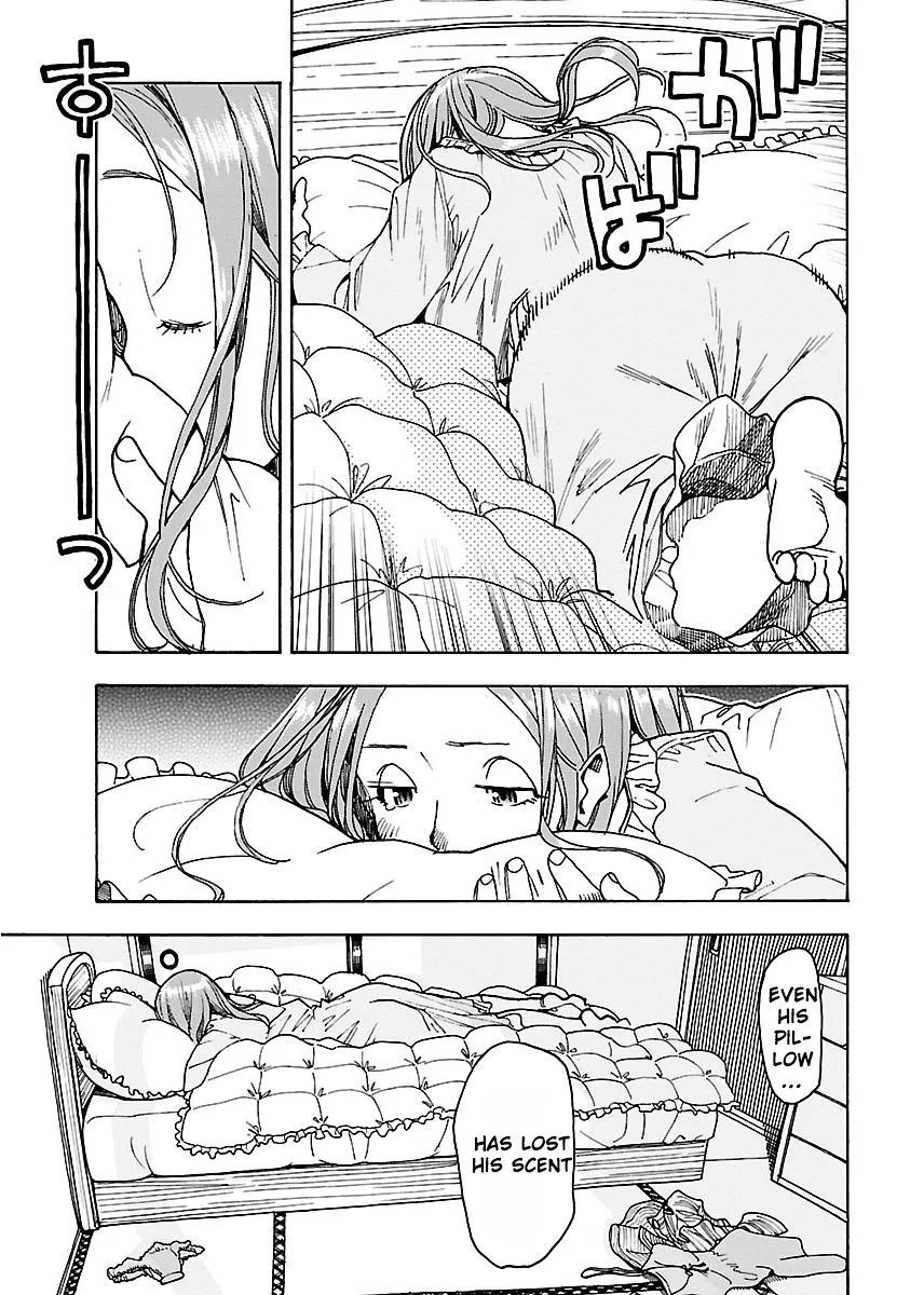 Read Okusan chapter 45 image 5 on Lezhin