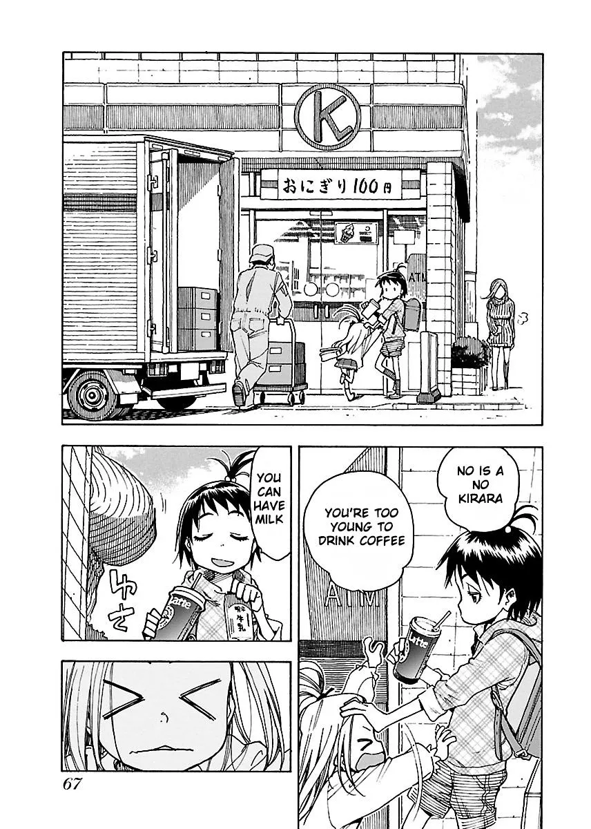 Read Okusan chapter 45 image 7 on Lezhin