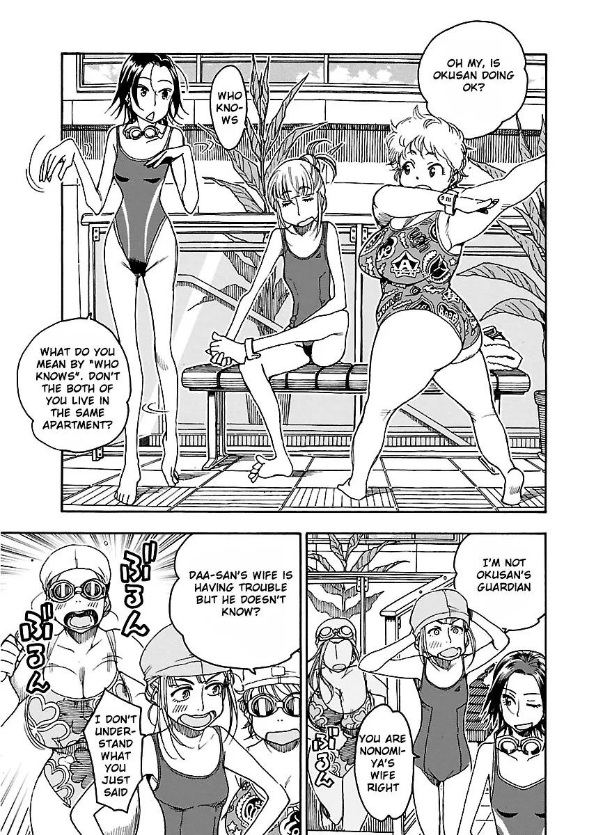 Read Okusan chapter 46 image 10 on Lezhin