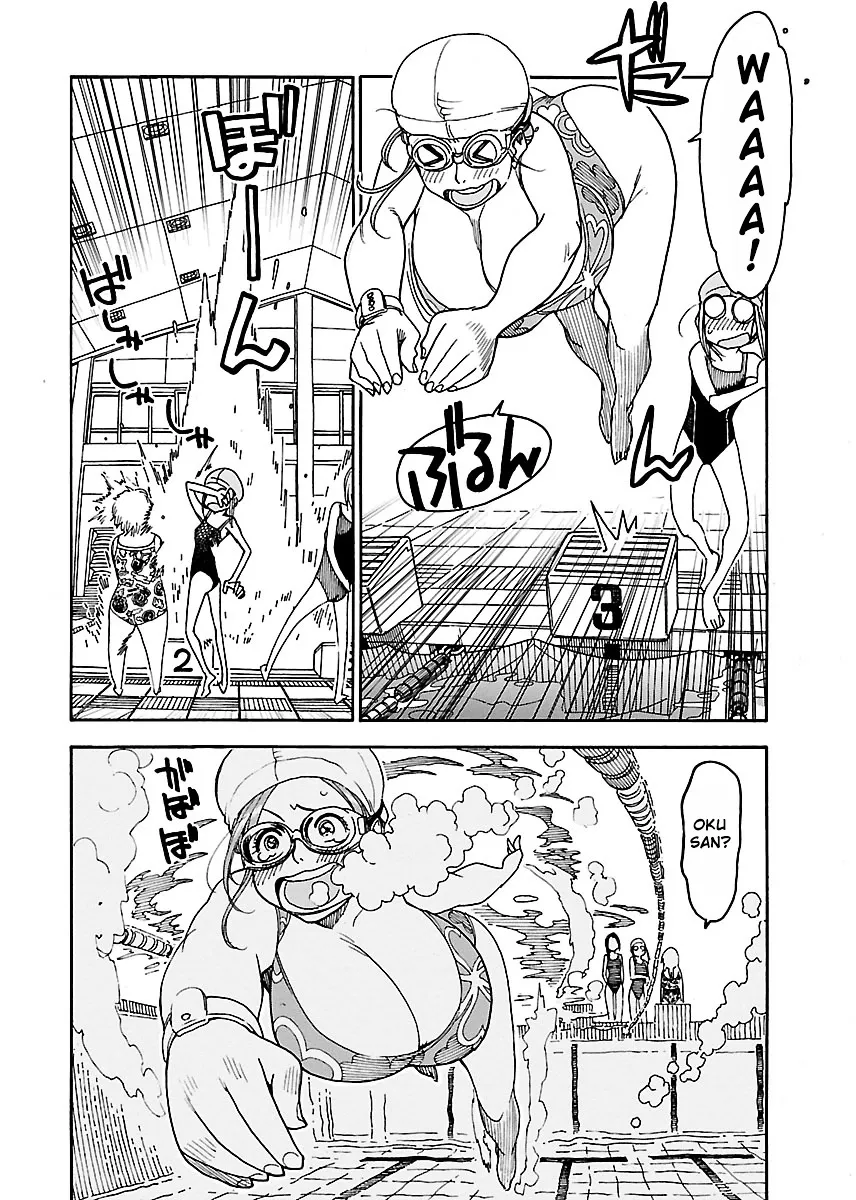 Read Okusan chapter 46 image 11 on Lezhin