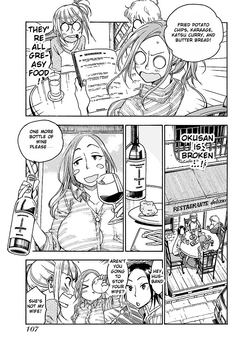 Read Okusan chapter 46 image 14 on Lezhin