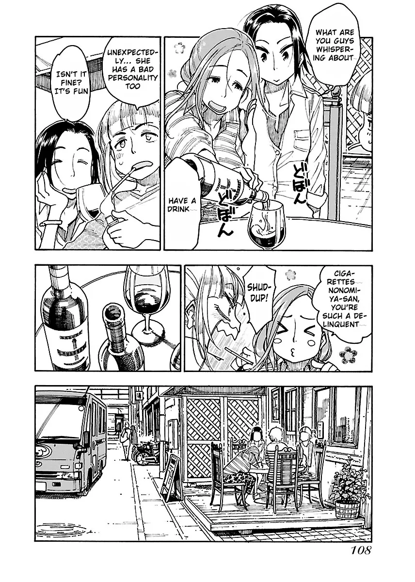 Read Okusan chapter 46 image 15 on Lezhin