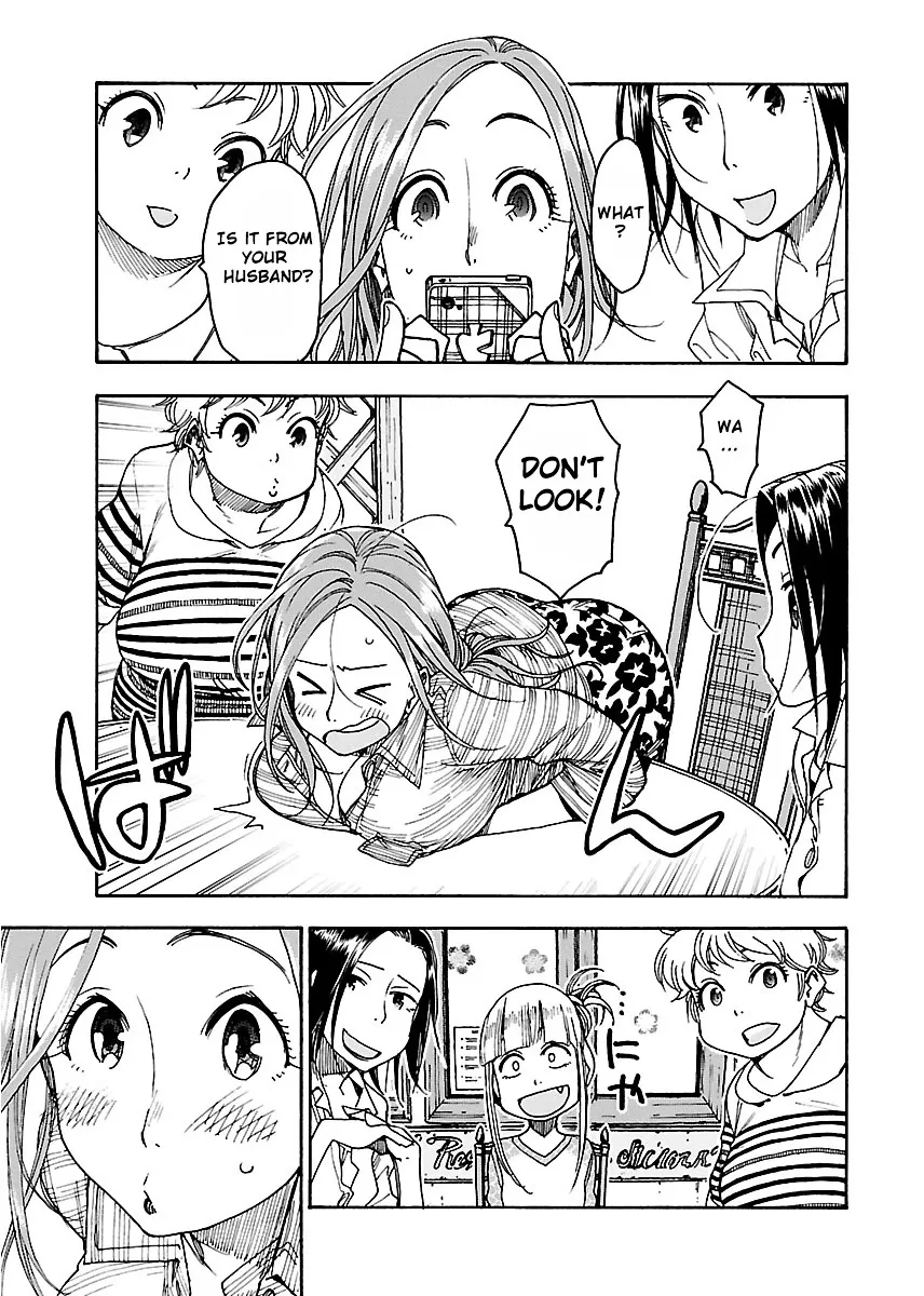 Read Okusan chapter 46 image 18 on Lezhin