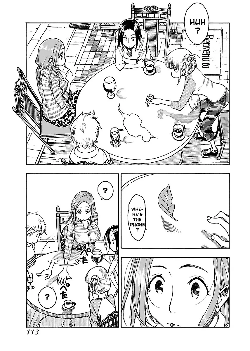 Read Okusan chapter 46 image 20 on Lezhin