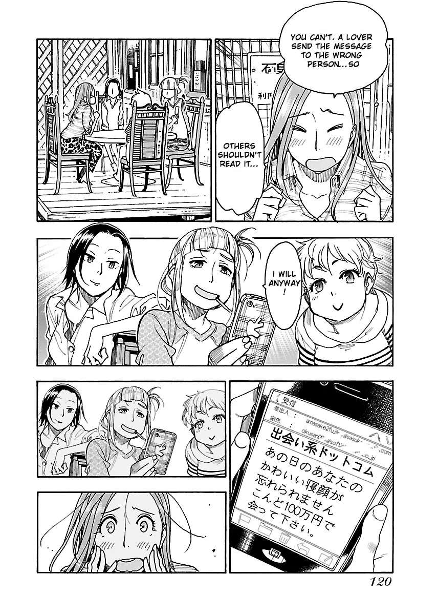 Read Okusan chapter 46 image 26 on Lezhin