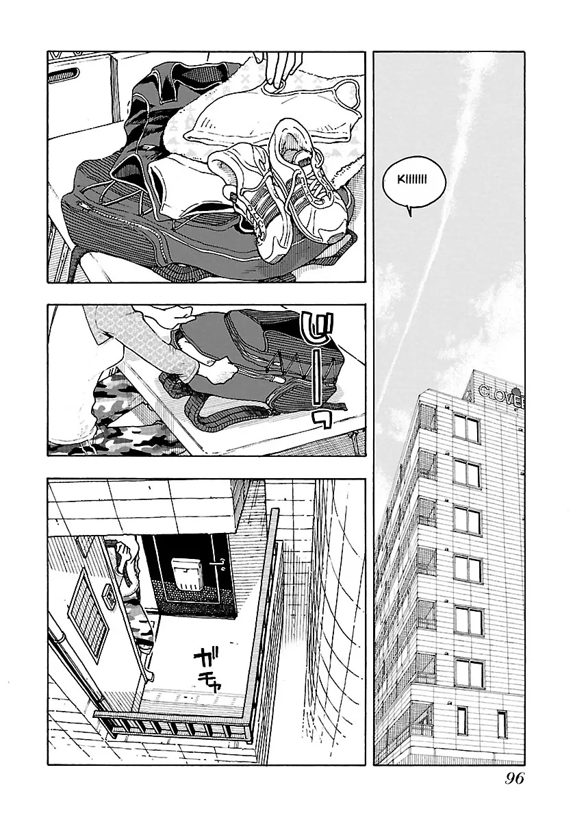 Read Okusan chapter 46 image 3 on Lezhin