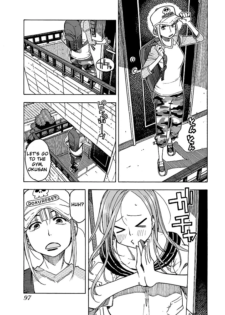 Read Okusan chapter 46 image 4 on Lezhin