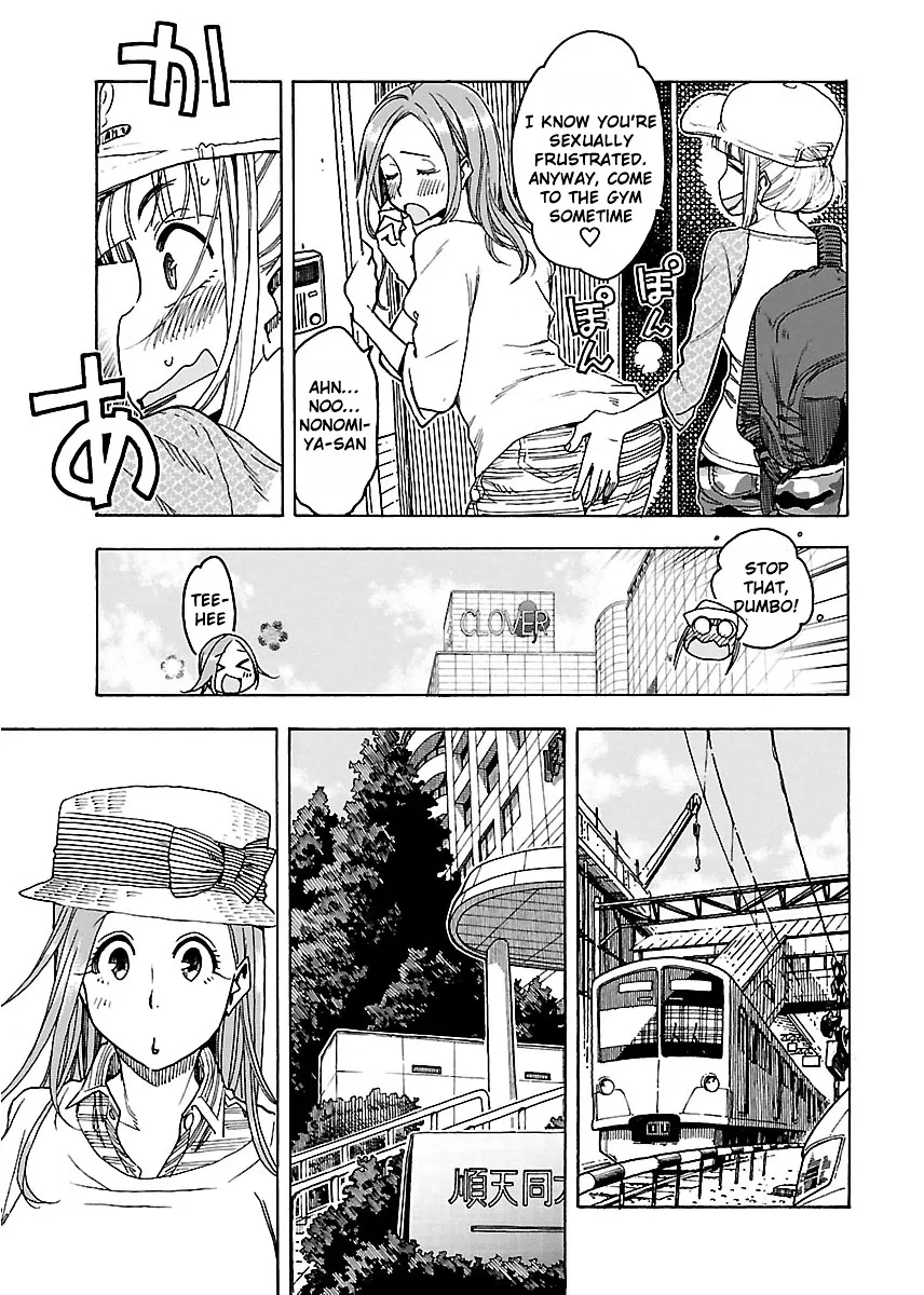 Read Okusan chapter 46 image 6 on Lezhin