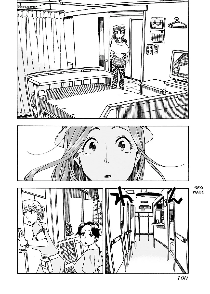 Read Okusan chapter 46 image 7 on Lezhin
