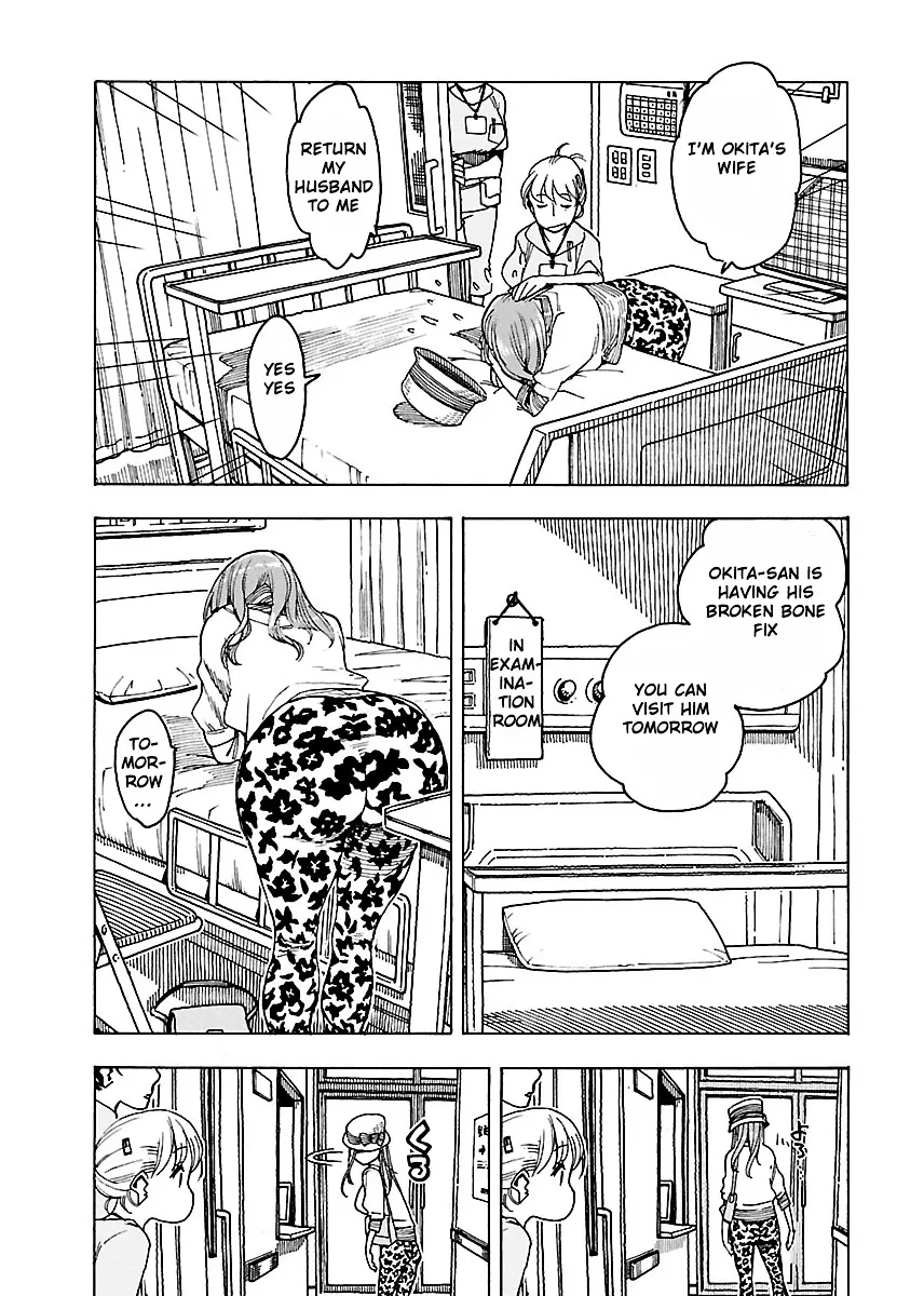 Read Okusan chapter 46 image 8 on Lezhin