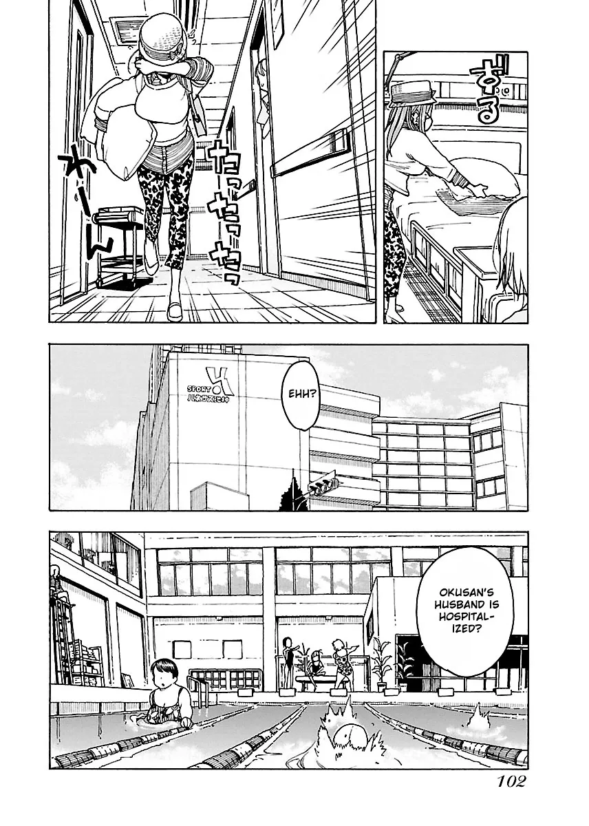 Read Okusan chapter 46 image 9 on Lezhin