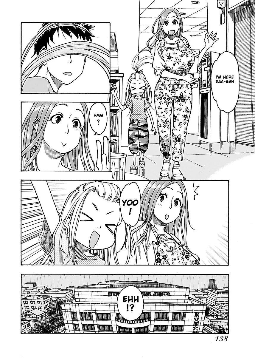 Read Okusan chapter 47 image 12 on Lezhin