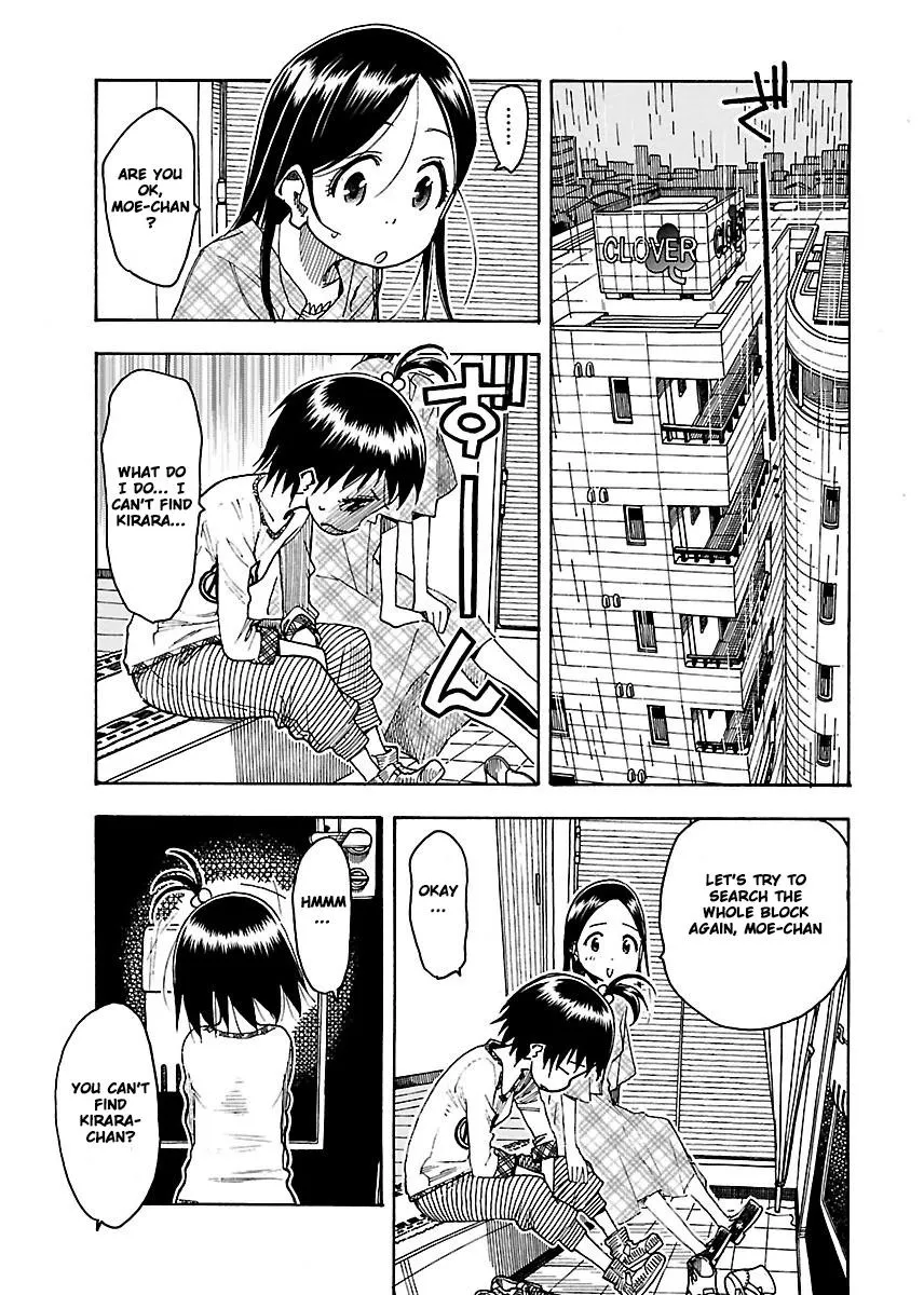 Read Okusan chapter 47 image 13 on Lezhin
