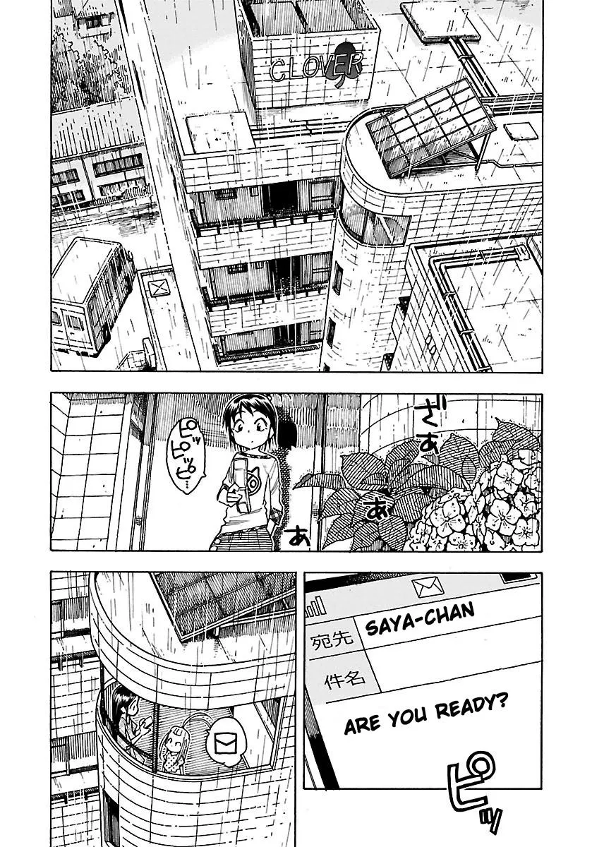 Read Okusan chapter 47 image 2 on Lezhin