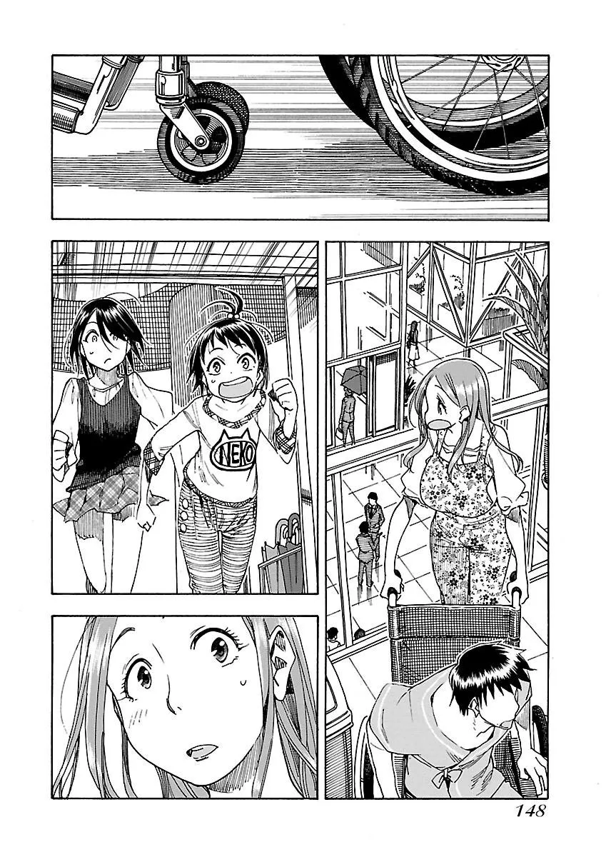 Read Okusan chapter 47 image 22 on Lezhin