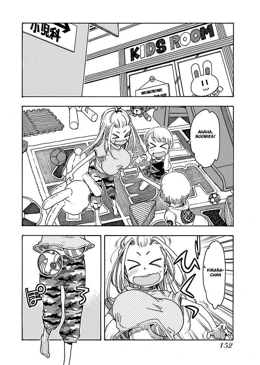 Read Okusan chapter 47 image 26 on Lezhin