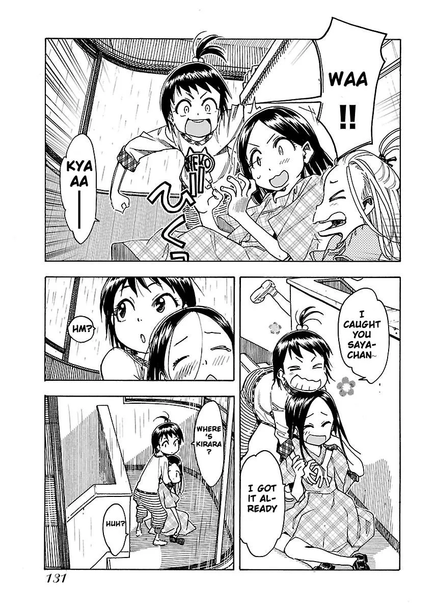 Read Okusan chapter 47 image 5 on Lezhin