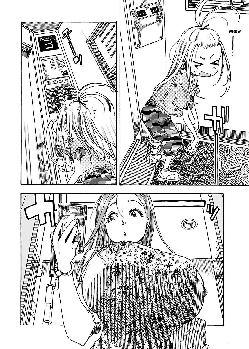 Read Okusan chapter 47 image 6 on Lezhin
