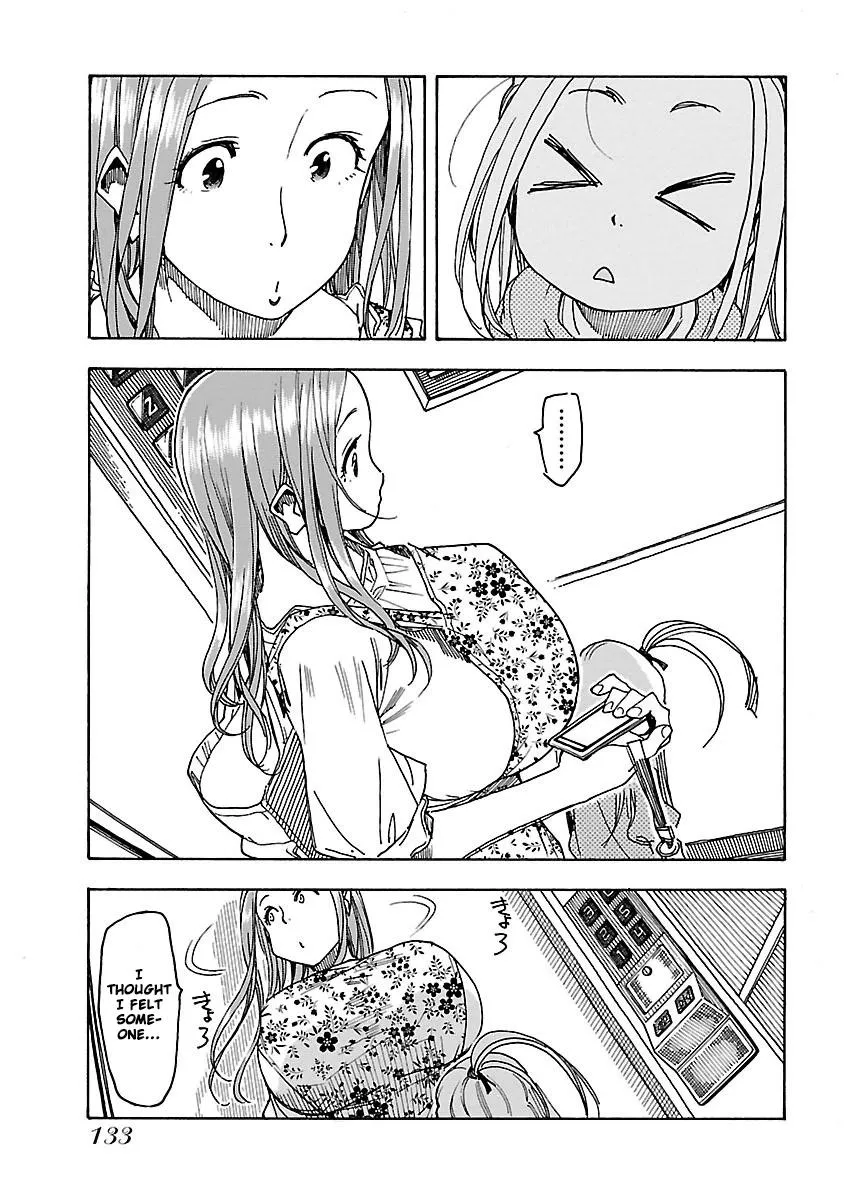 Read Okusan chapter 47 image 7 on Lezhin