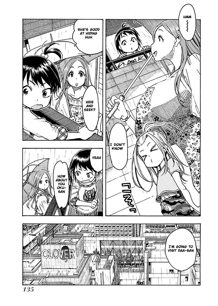 Read Okusan chapter 47 image 9 on Lezhin