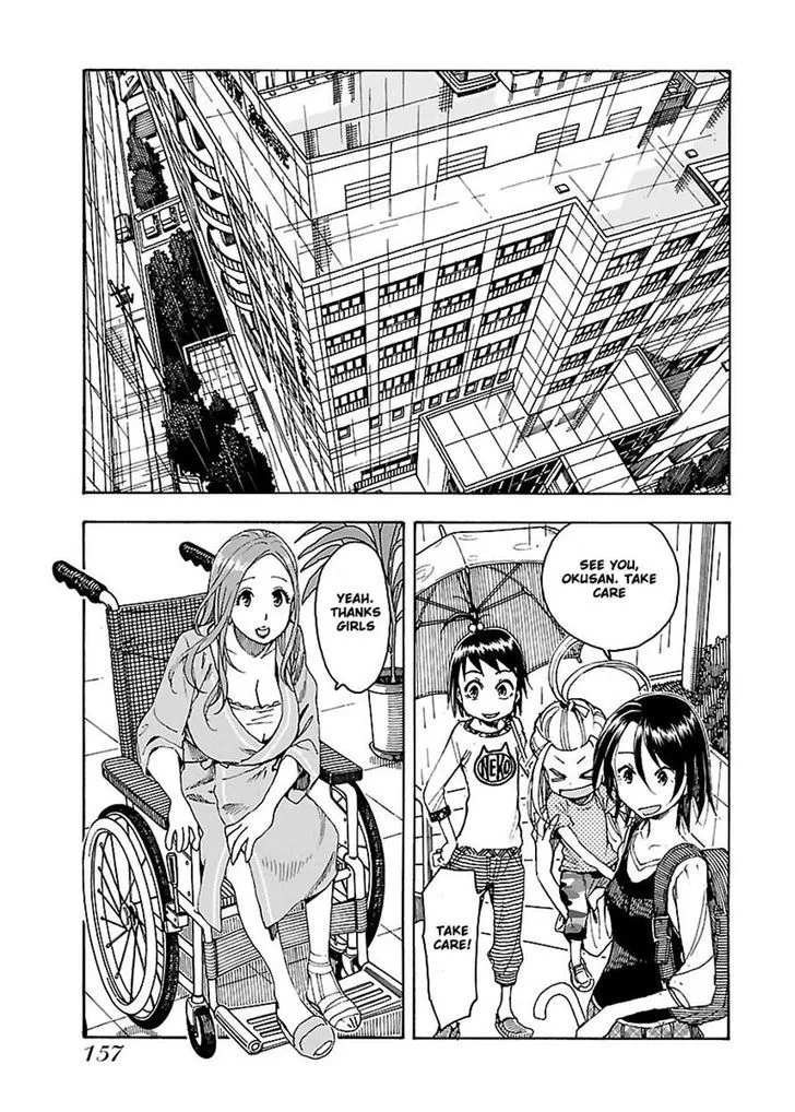 Read Okusan chapter 48 image 1 on Lezhin