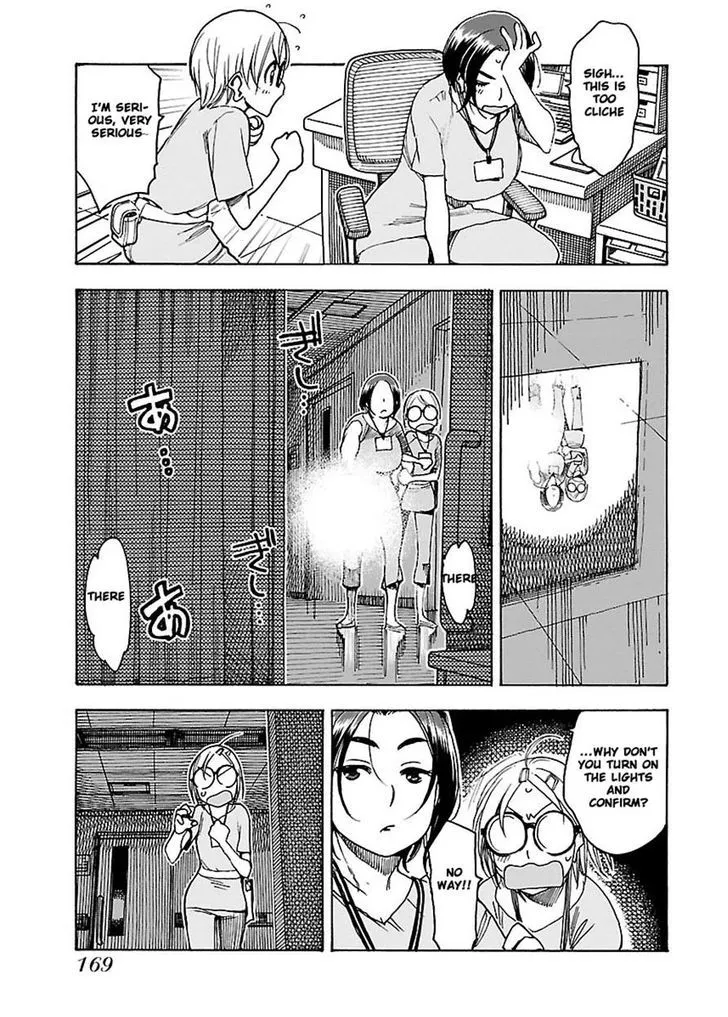 Read Okusan chapter 48 image 13 on Lezhin