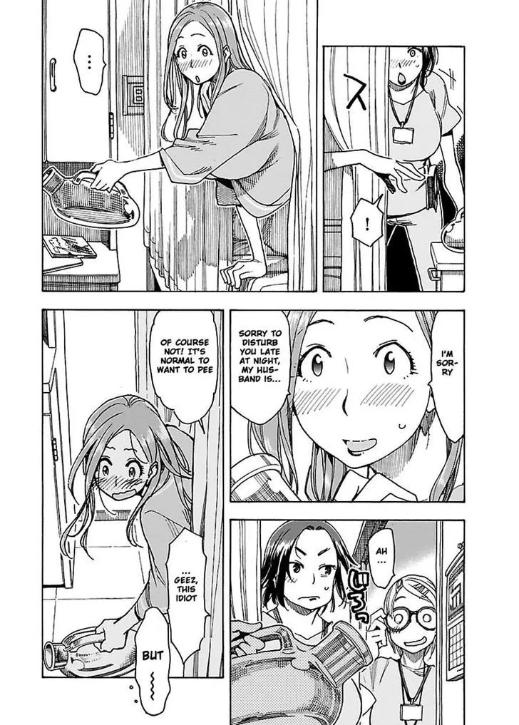 Read Okusan chapter 48 image 16 on Lezhin