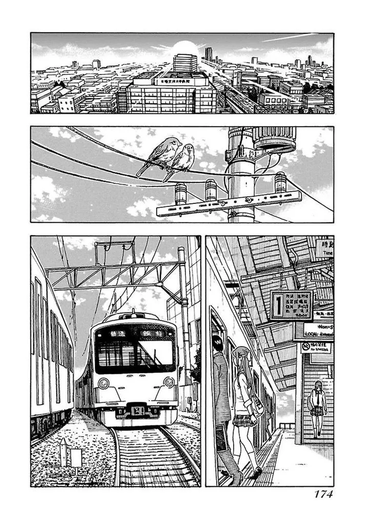 Read Okusan chapter 48 image 18 on Lezhin