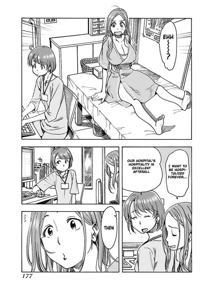 Read Okusan chapter 48 image 21 on Lezhin