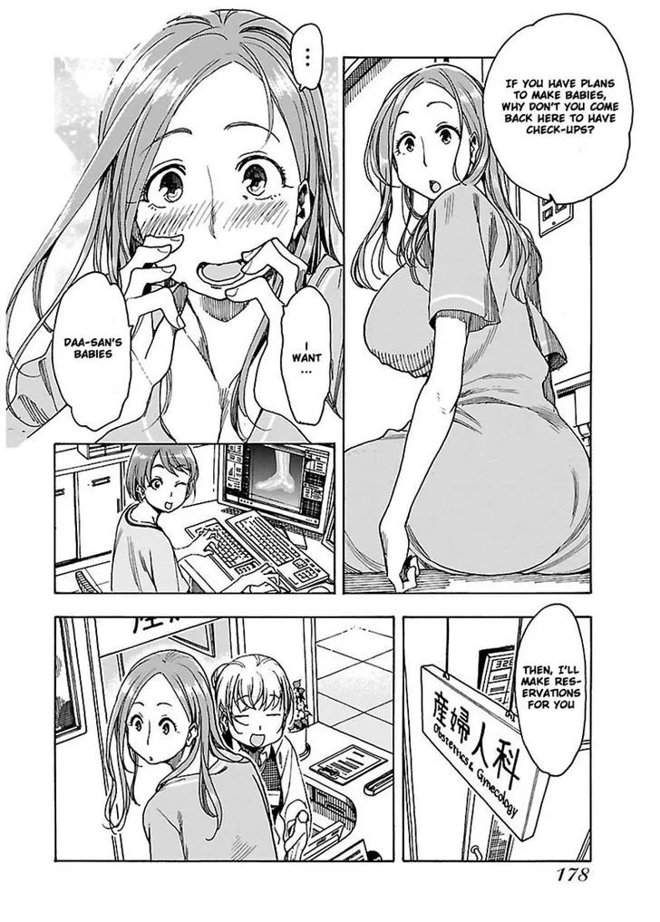 Read Okusan chapter 48 image 22 on Lezhin