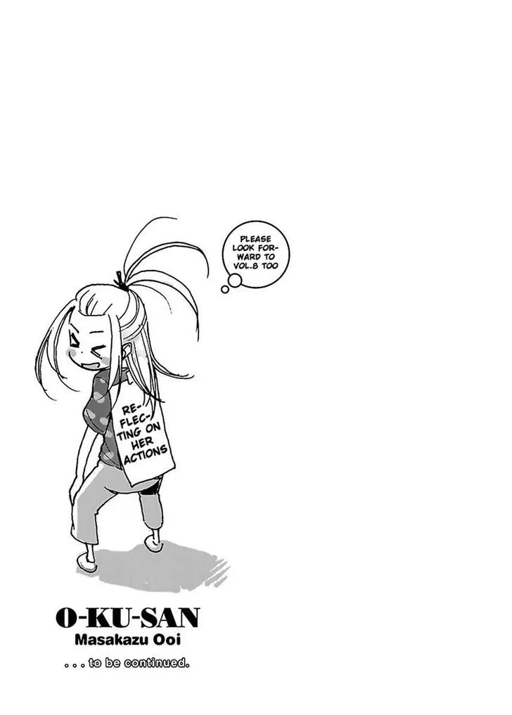 Read Okusan chapter 48 image 31 on Lezhin