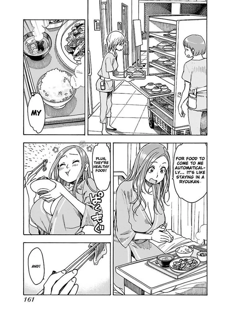 Read Okusan chapter 48 image 5 on Lezhin
