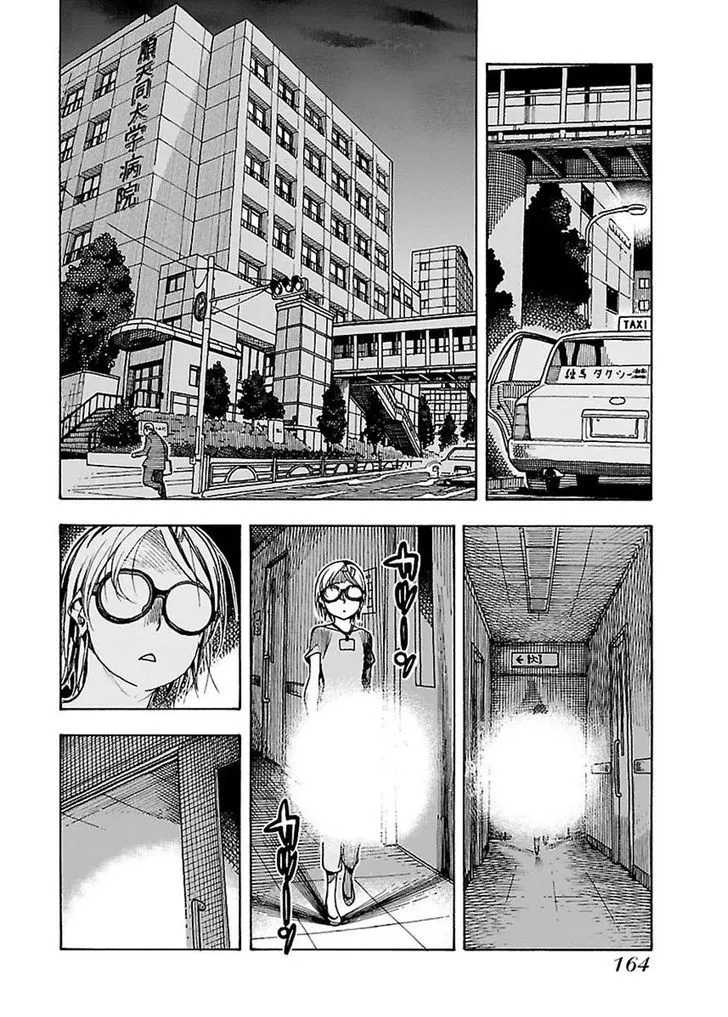 Read Okusan chapter 48 image 8 on Lezhin