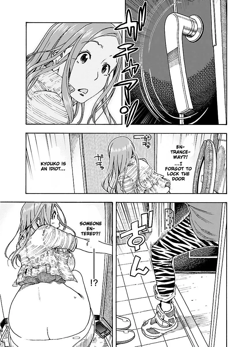 Read Okusan chapter 49 image 17 on Lezhin