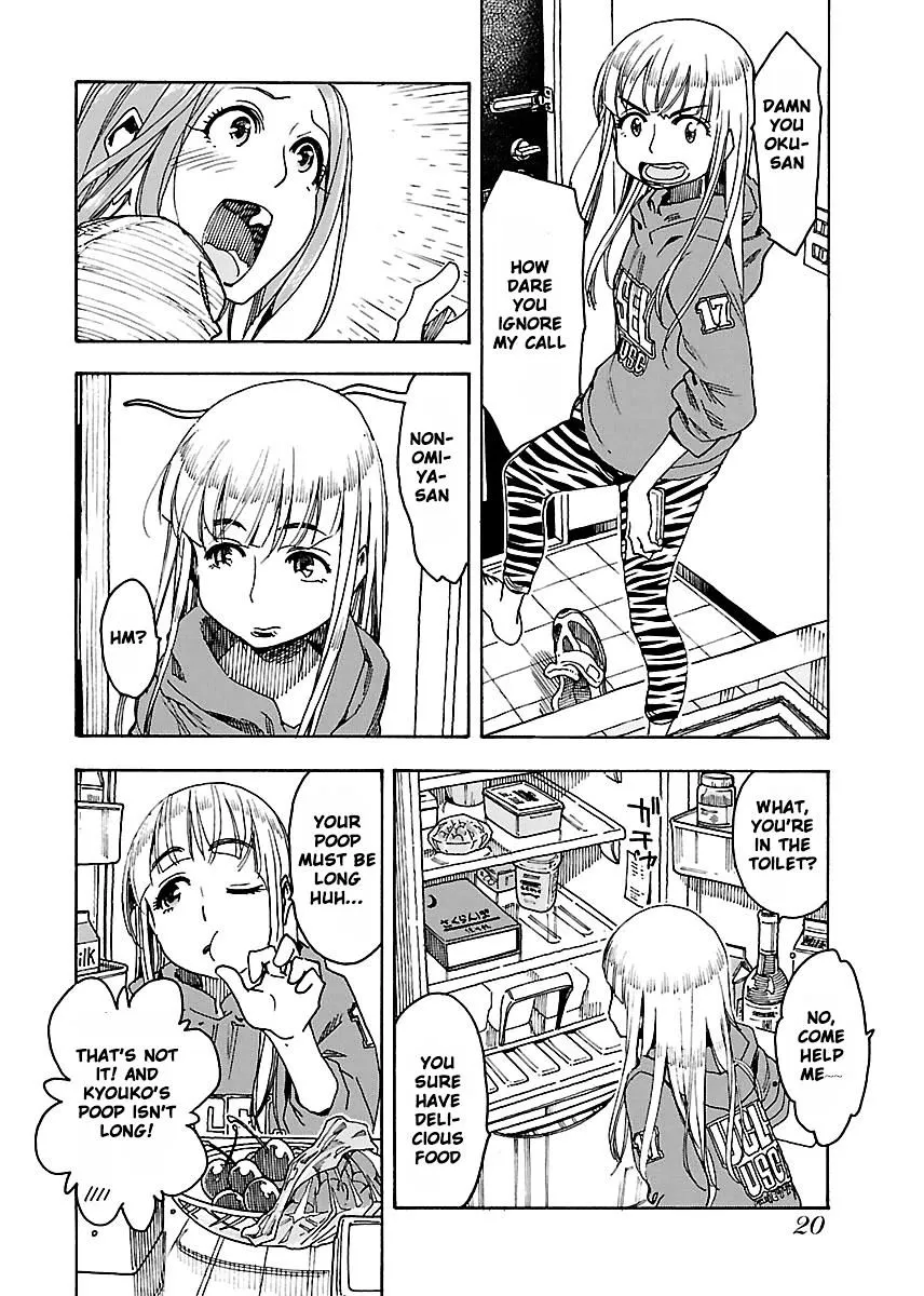 Read Okusan chapter 49 image 18 on Lezhin