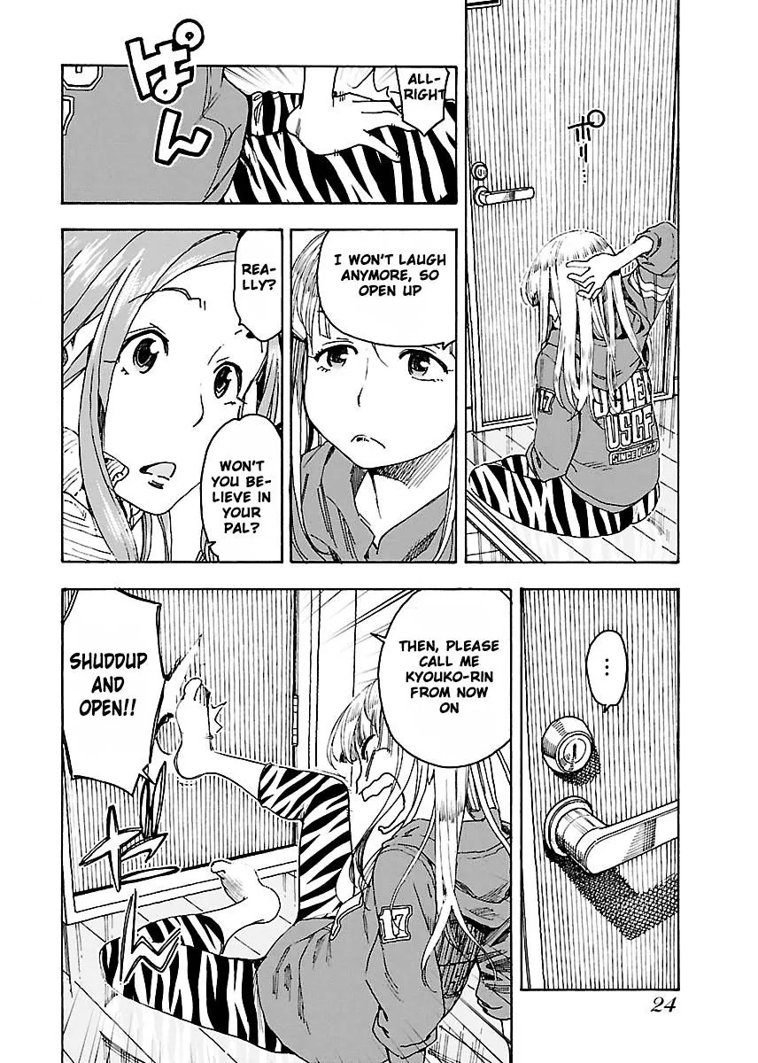Read Okusan chapter 49 image 22 on Lezhin
