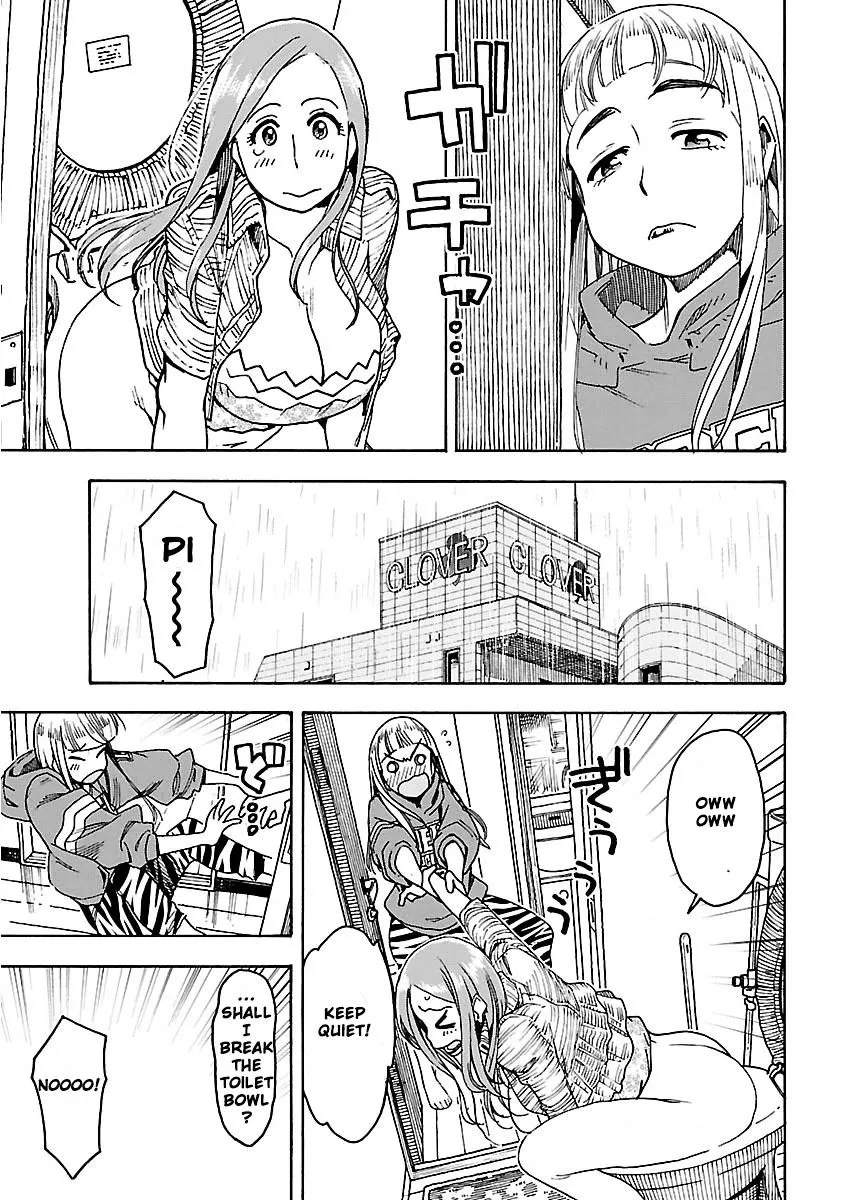 Read Okusan chapter 49 image 23 on Lezhin