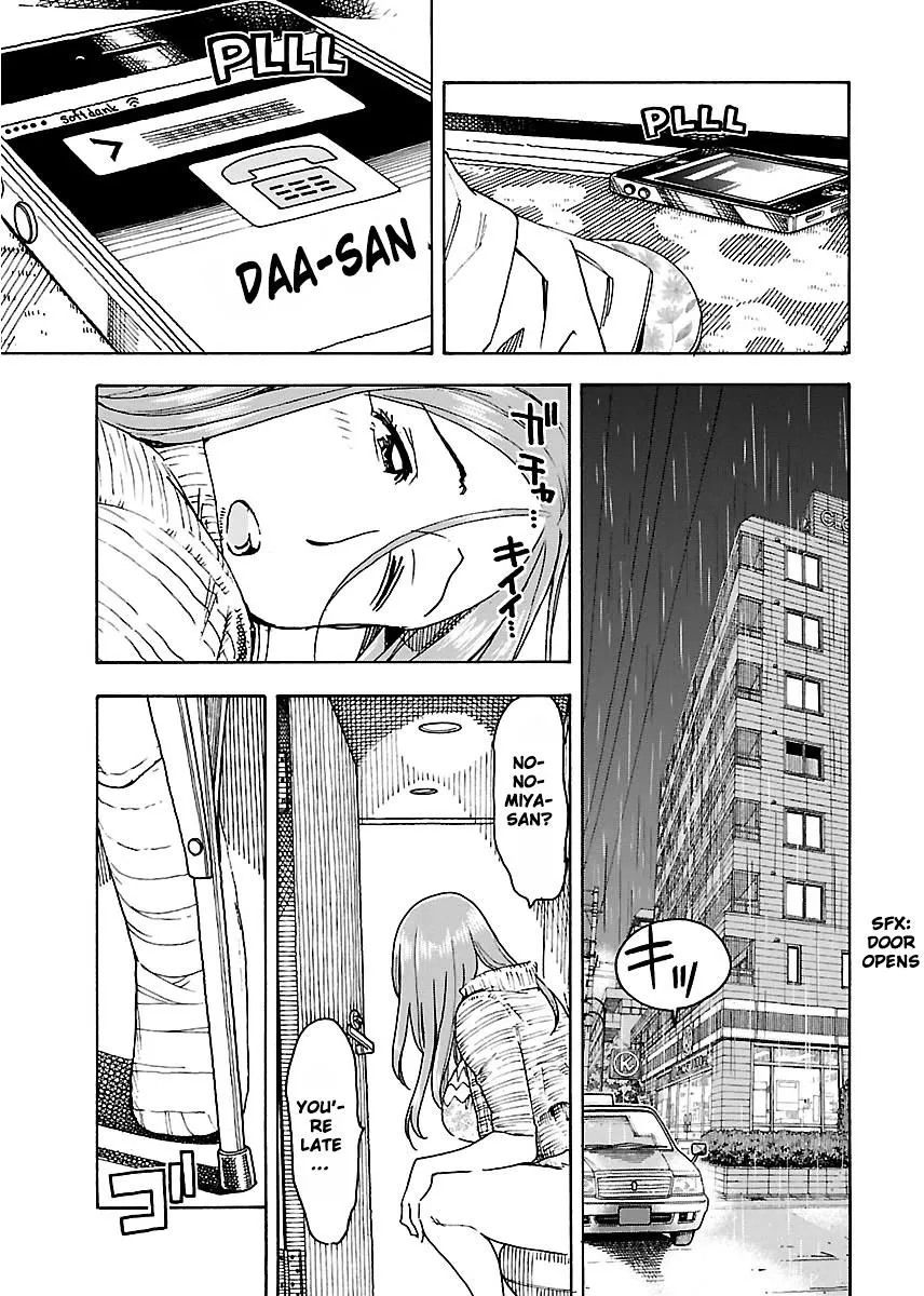Read Okusan chapter 49 image 27 on Lezhin